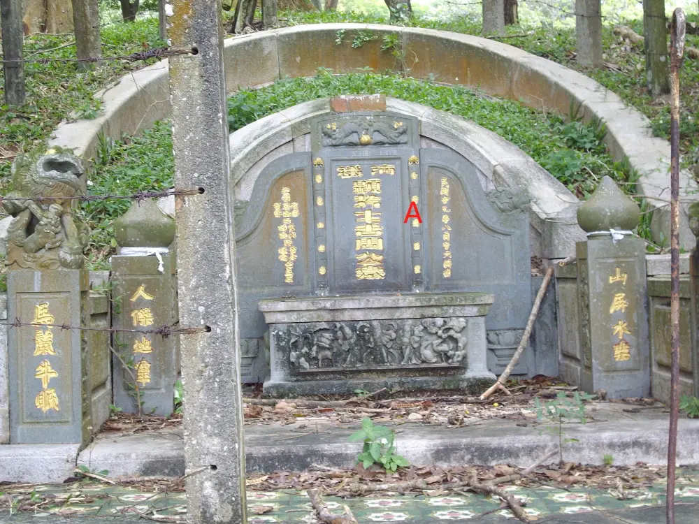Chinese grave